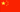 Tipo de del peso chileno en China